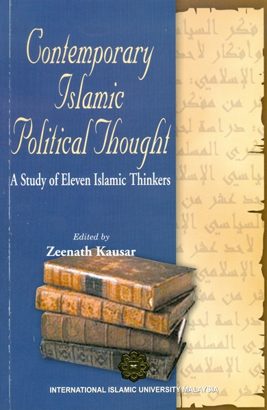 Contemporary_Islamic_Political_Thought