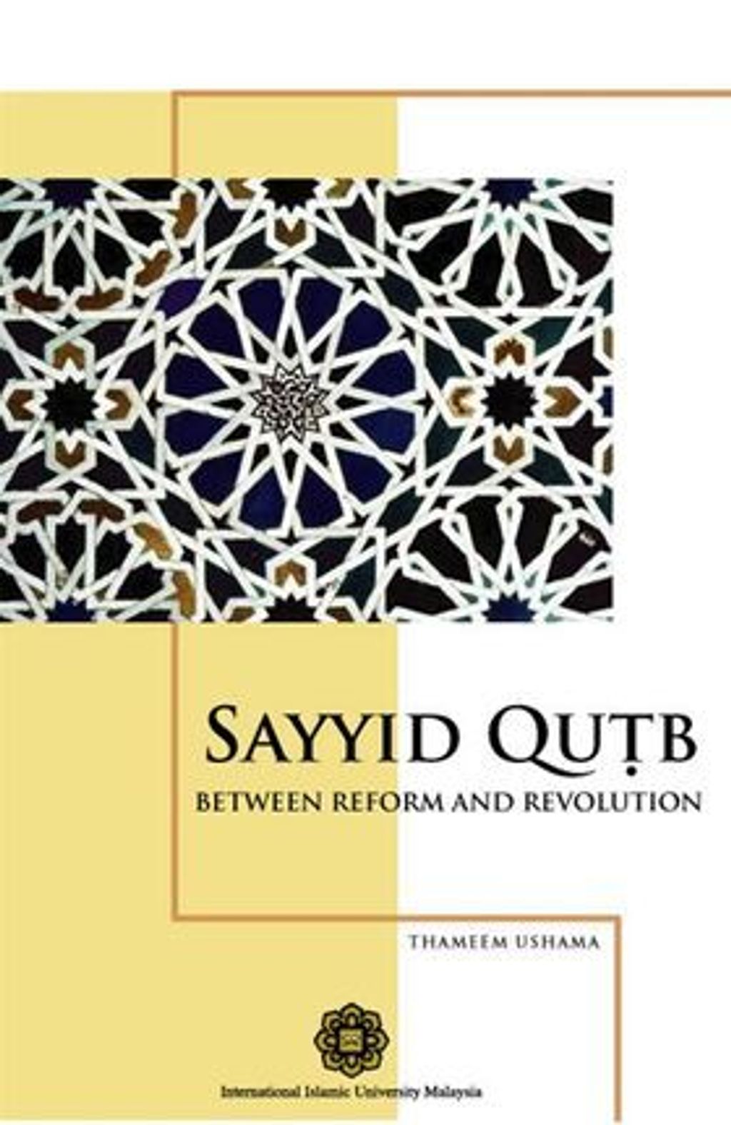 Sayyib_Qutb_Between_Reform_and_Revolution