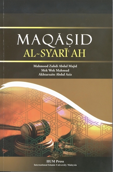 0001451_maqasid-al-syariah