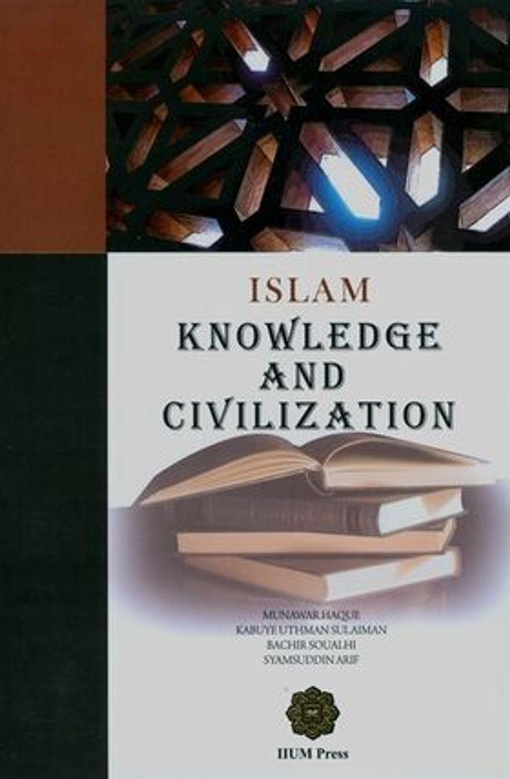0000181_islam-knowledge-and-civilization