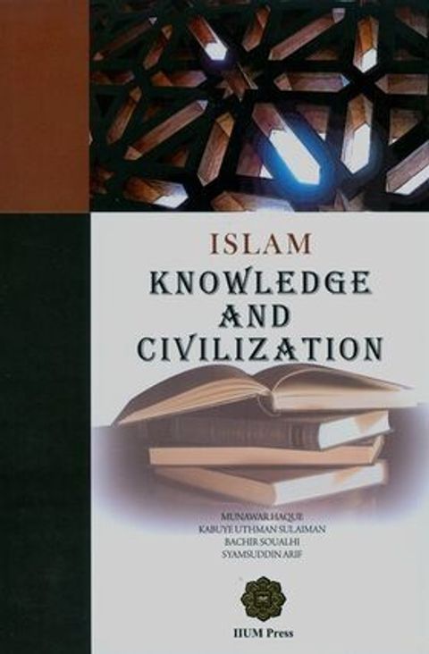 0000181_islam-knowledge-and-civilization