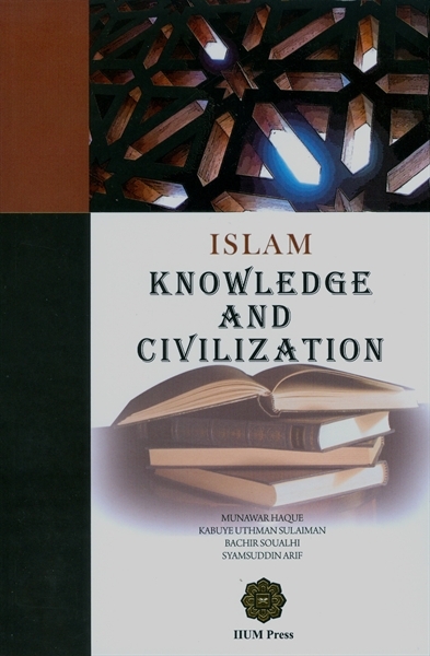 0000181_islam-knowledge-and-civilization