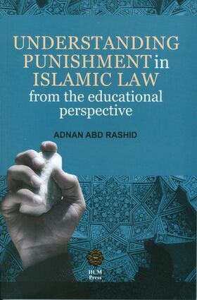 0002162_understanding-punishment-in-islamic-law-from-the-educational-perspective