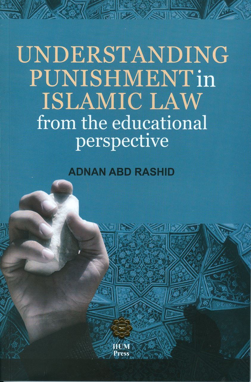 0002162_understanding-punishment-in-islamic-law-from-the-educational-perspective