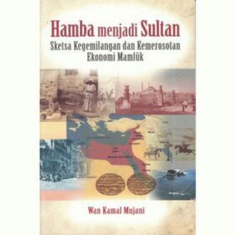 hamba-500x500_ozyf-u6