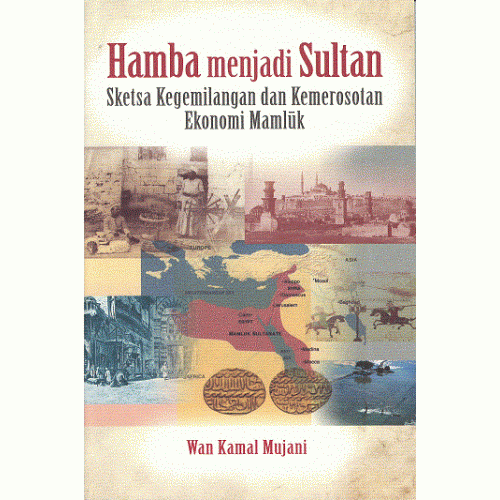 hamba-500x500_ozyf-u6