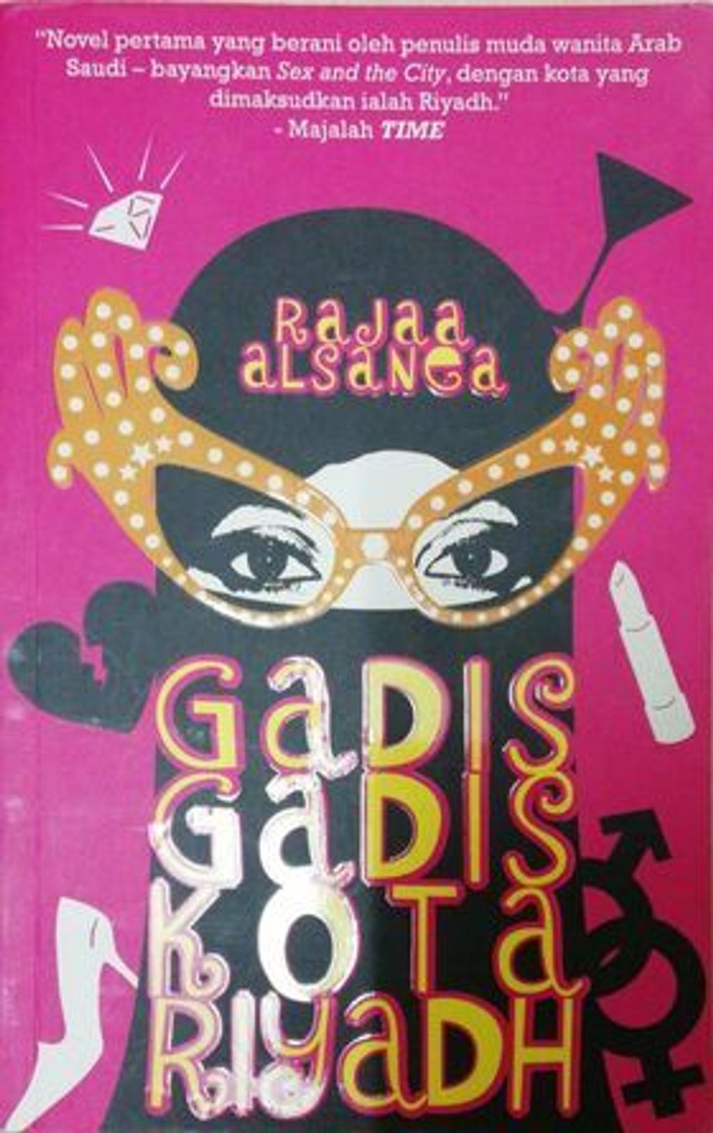 WhatsApp_Image_2018-02-12_at_23.11.57