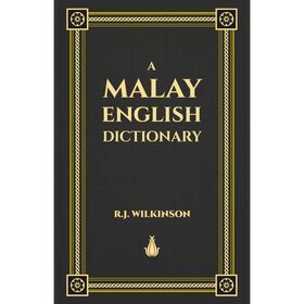 Malay-English_Dictionary_Cover_03-700x700