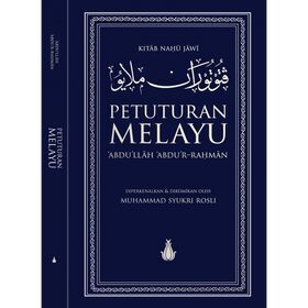 Petuturan-Melayu_COVER-700x700