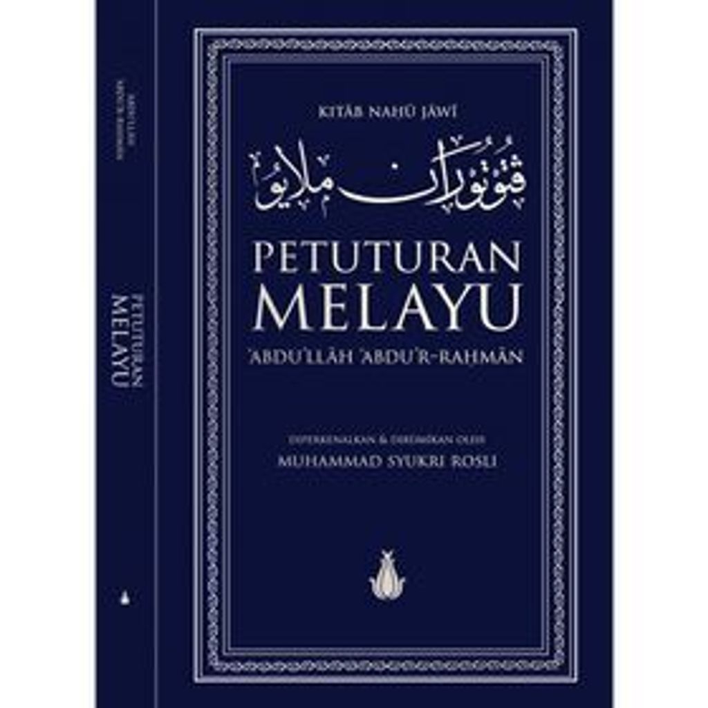 Petuturan-Melayu_COVER-700x700