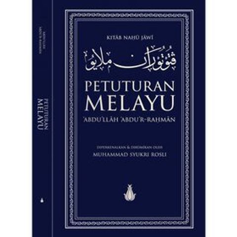 Petuturan-Melayu_COVER-700x700