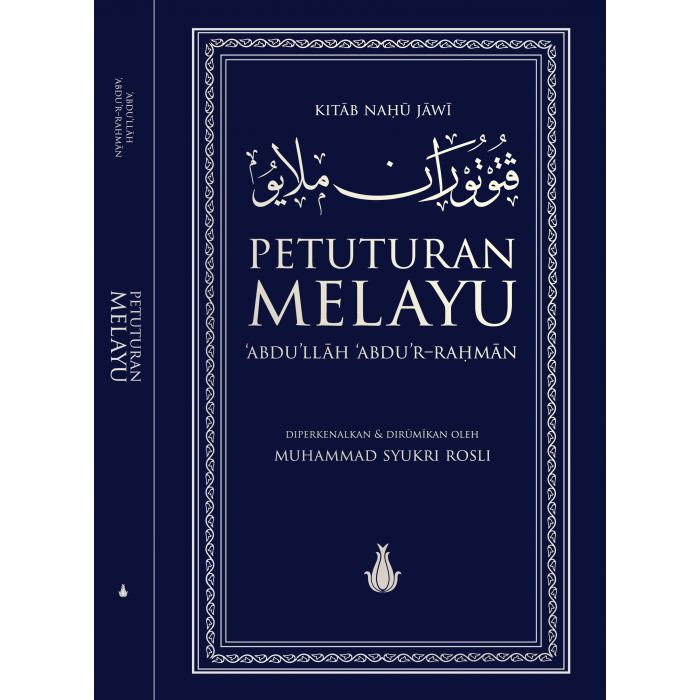 Petuturan-Melayu_COVER-700x700