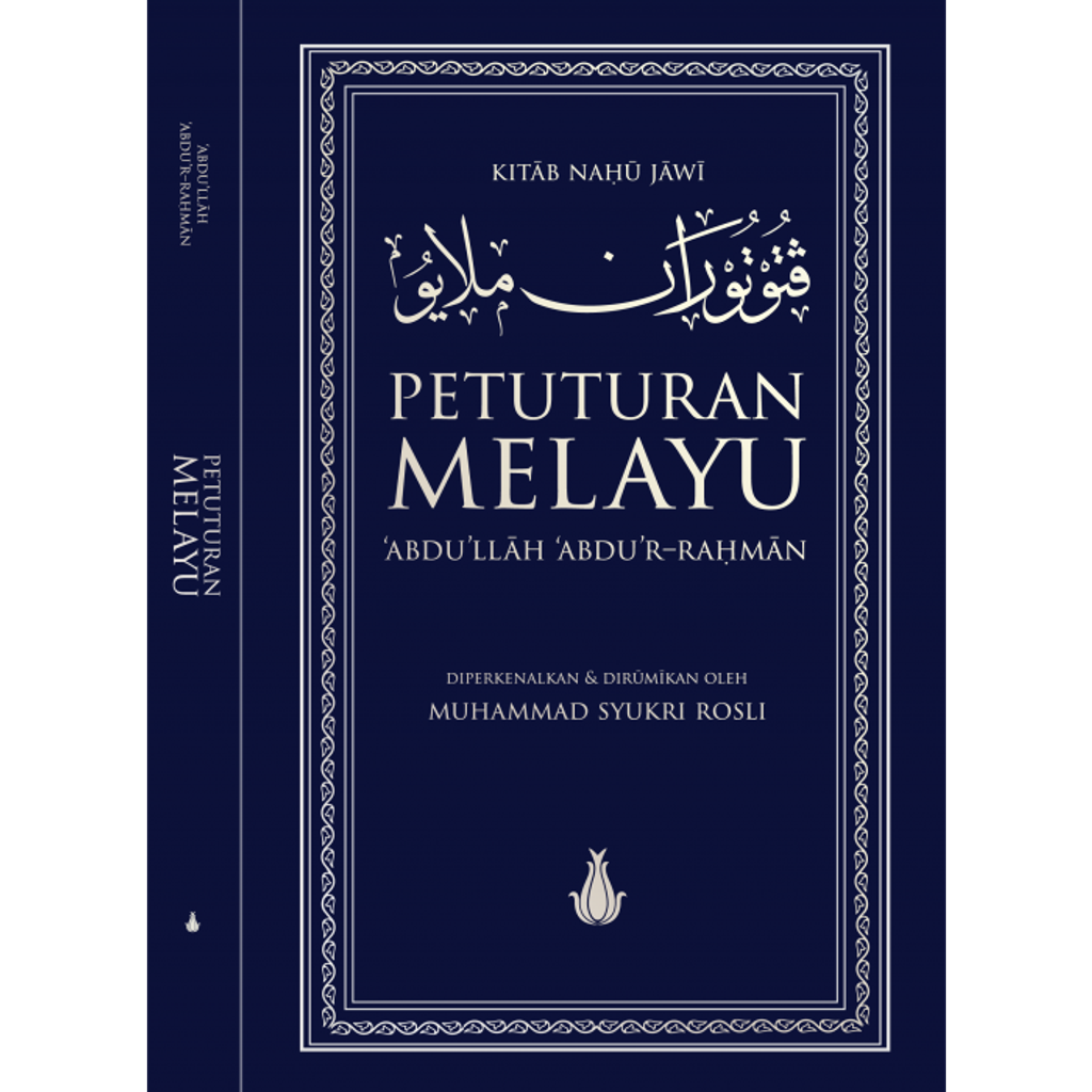 Petuturan-Melayu_COVER-700x700