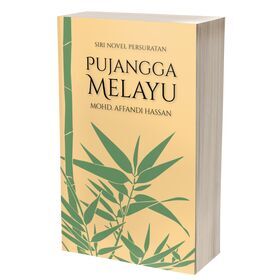 Mockup-Pujangga-Melayu_SMALL-700x700