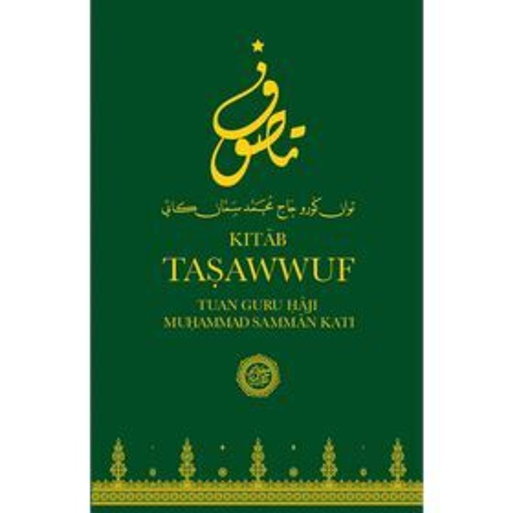cover-tasawwuf_front-700x700
