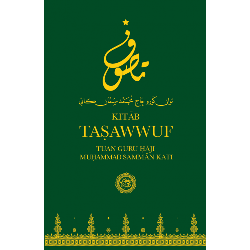 cover-tasawwuf_front-700x700