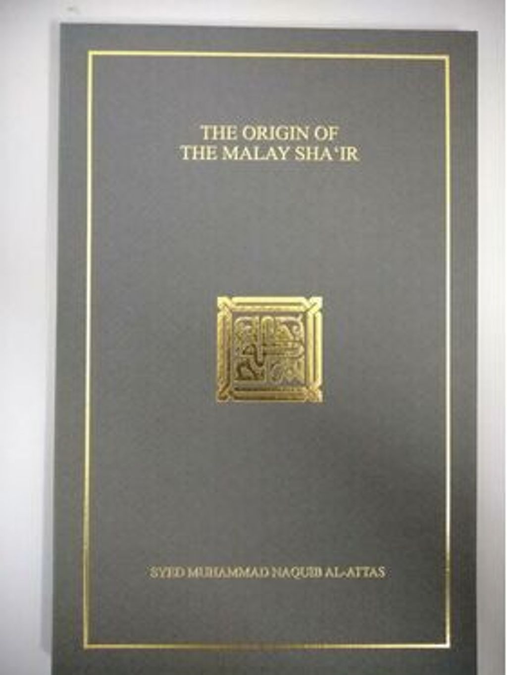 1ddc9797-a41b-4a55-9d4b-ce1b5c3c515a