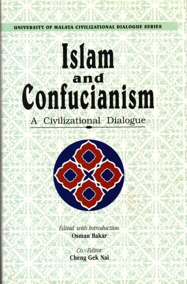 islamconfuciansim-11