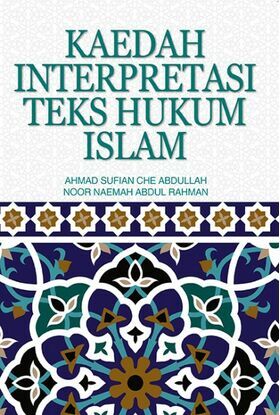 Kaedahintrepetasihukumislam-600x600