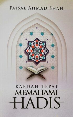 WhatsApp_Image_2018-02-26_at_12.48.20_PM