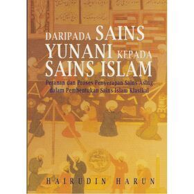 IMG_20171116_0018-700x700