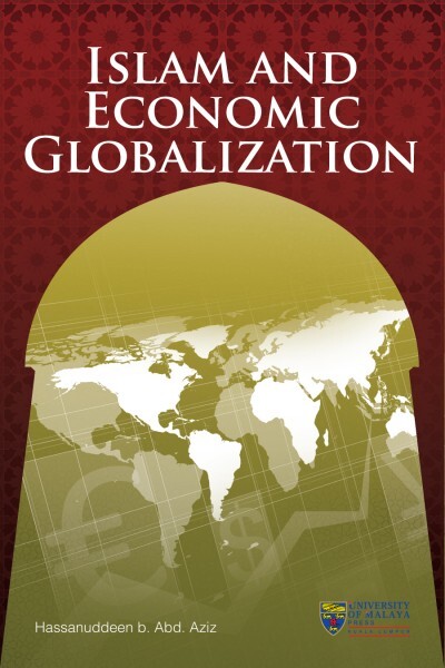 IslamaGlobalization-600x600
