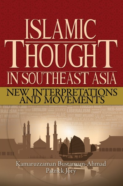 islamic_thought_is_se-600x600