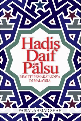 Hadis_Daif_dan_Palsu_Final_print_white_paper-600x600