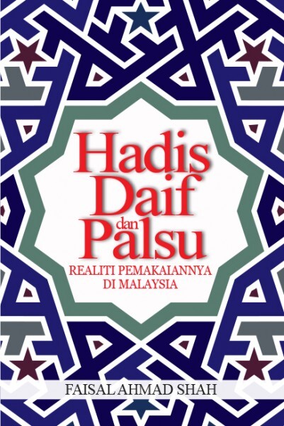 Hadis_Daif_dan_Palsu_Final_print_white_paper-600x600