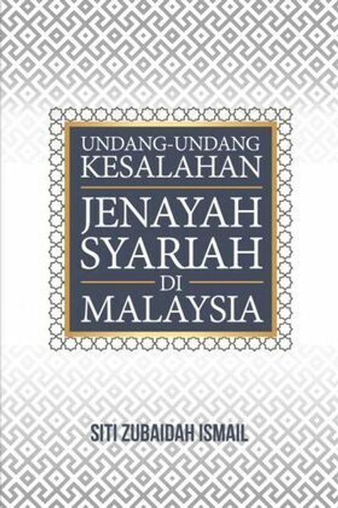 Kesalahan_Jenayah_Syariah-600x600