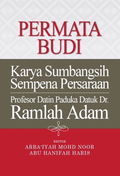 Permata_Budi_291116-600x600