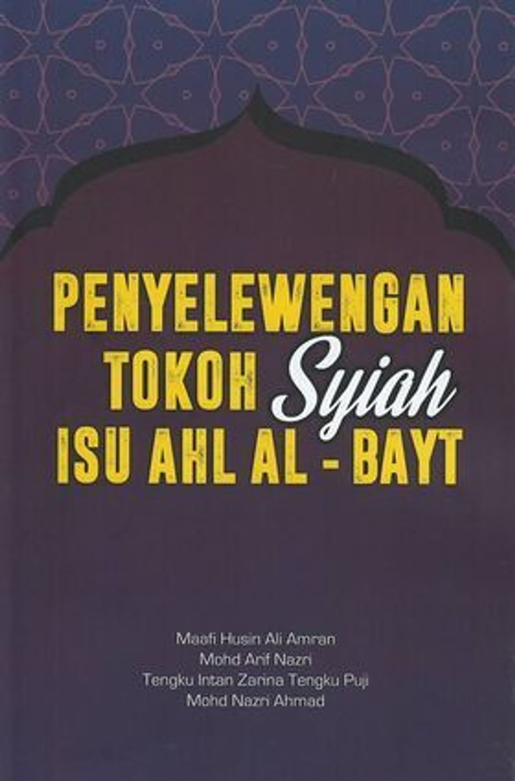 27973886_1336546693158064_7160958717408947983_n