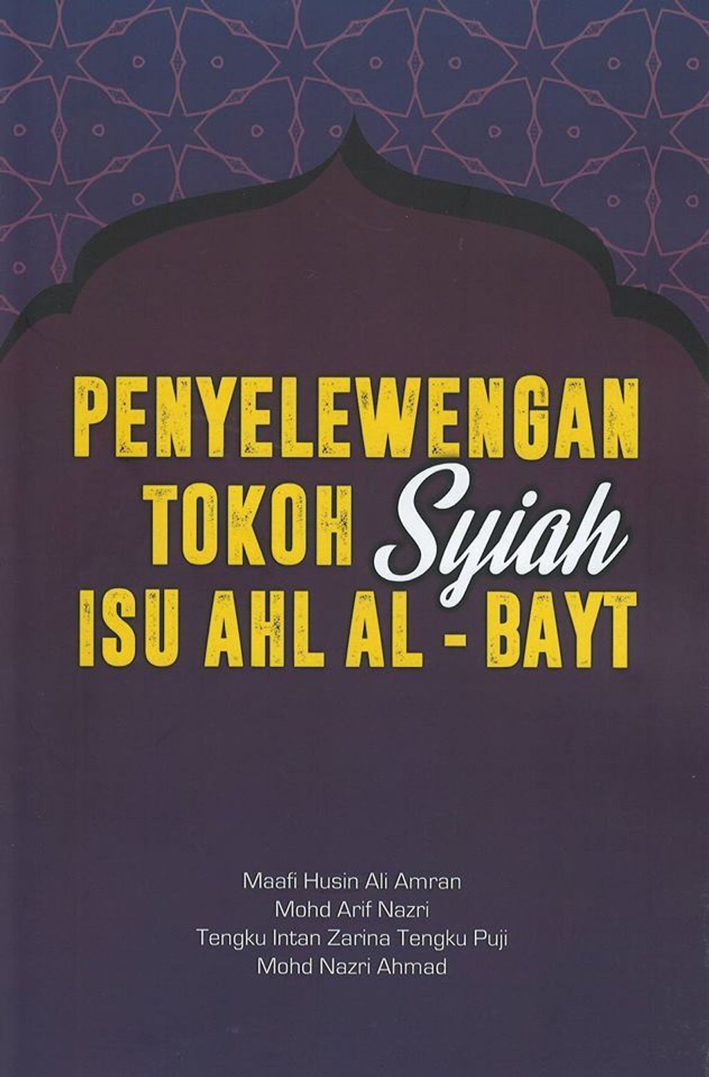 27973886_1336546693158064_7160958717408947983_n