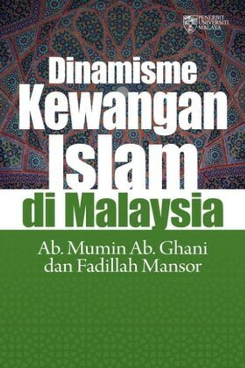 Dinamisme_Kewangan_Islam-600x600