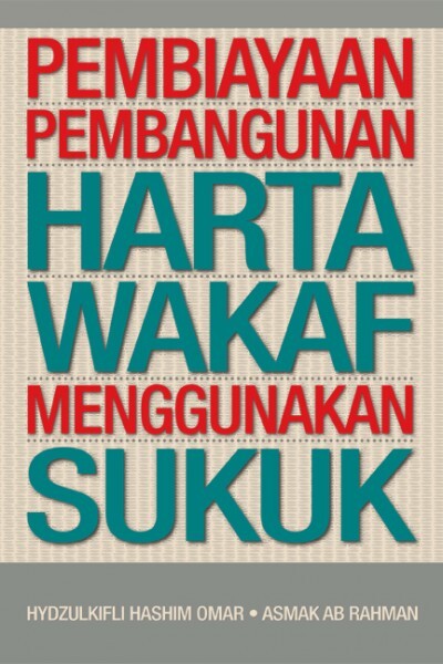 sukuk_thumb-600x600