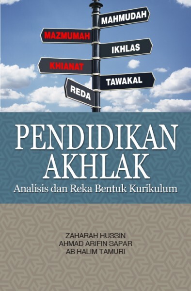 Pendidikan_Akhlak_Final_Print-600x600