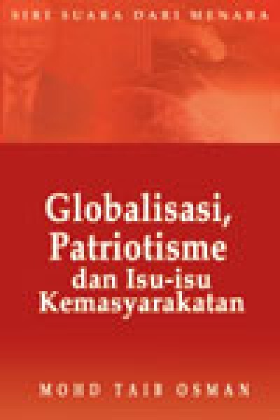 kebudayaan_globalisa-600x600
