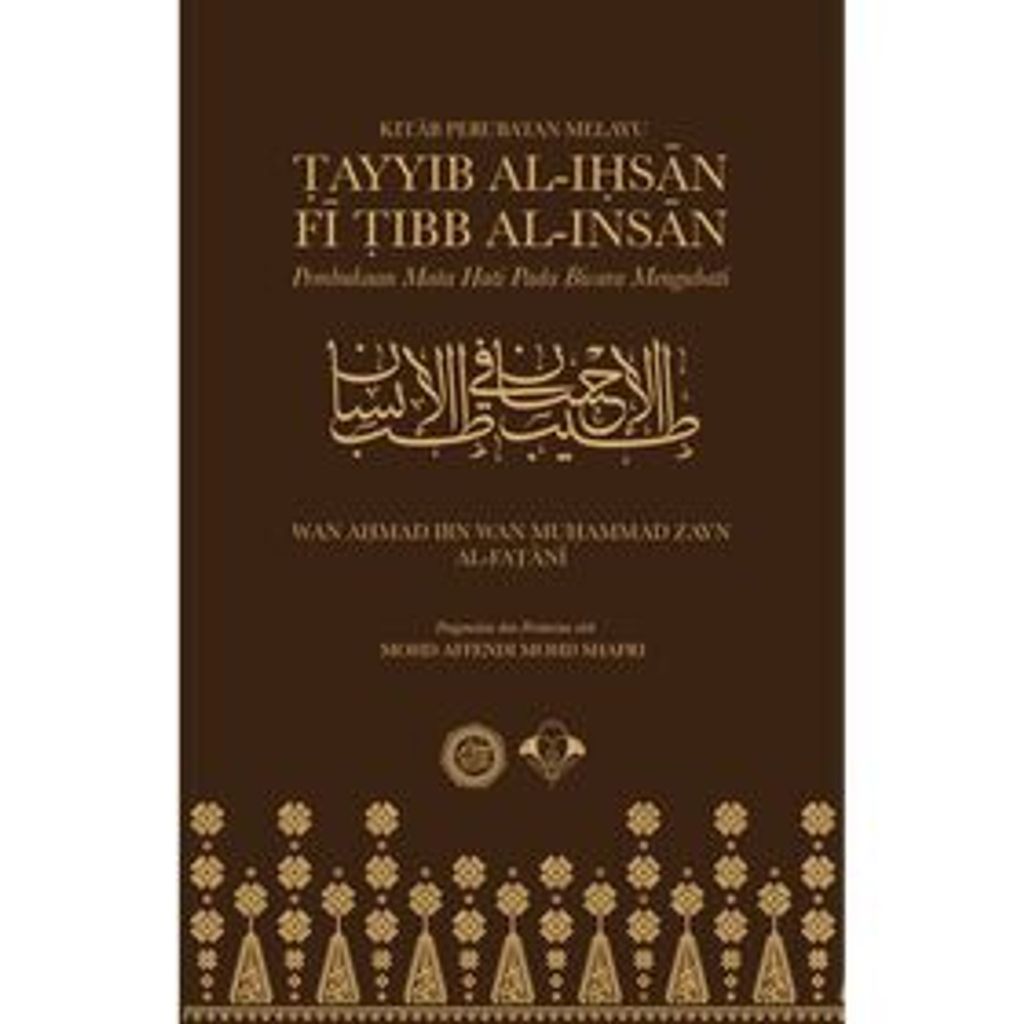 preview_cover_TI-700x700