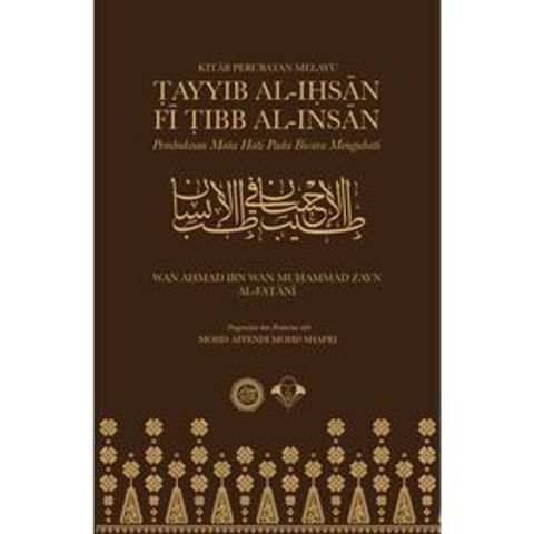 preview_cover_TI-700x700