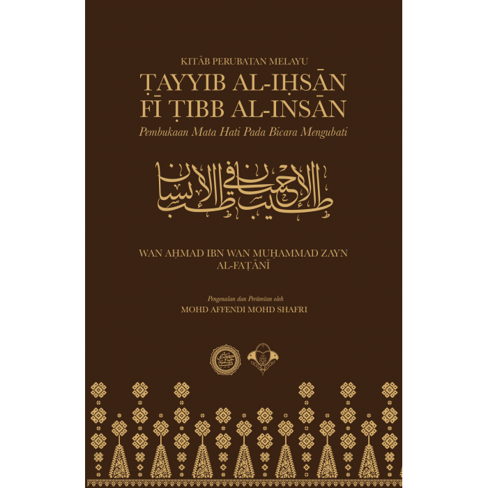 preview_cover_TI-700x700