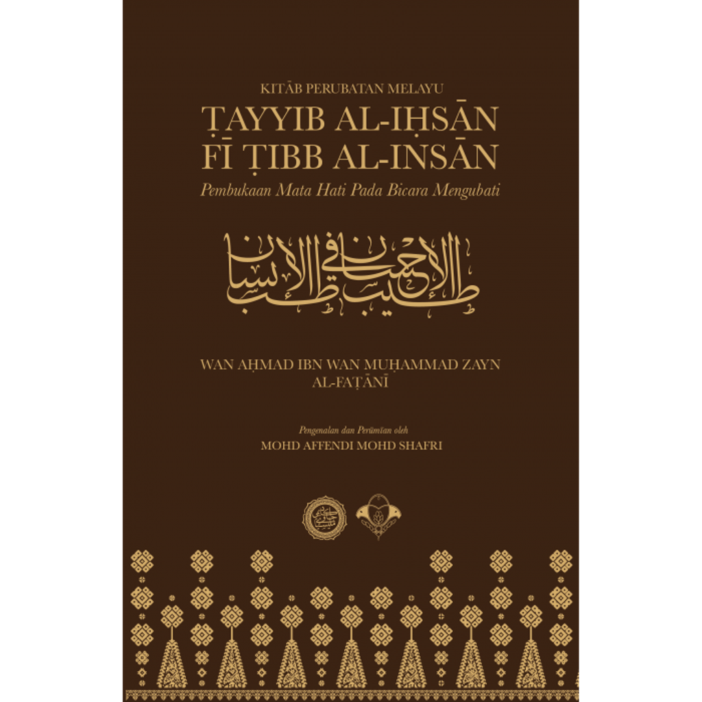 preview_cover_TI-700x700