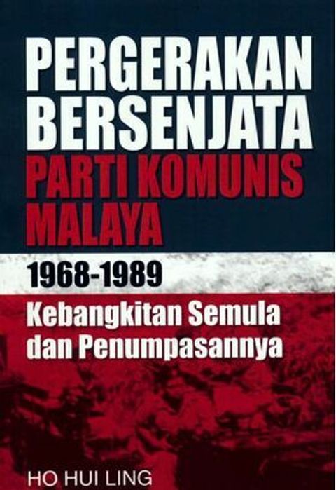 pergerakan-bersenjata