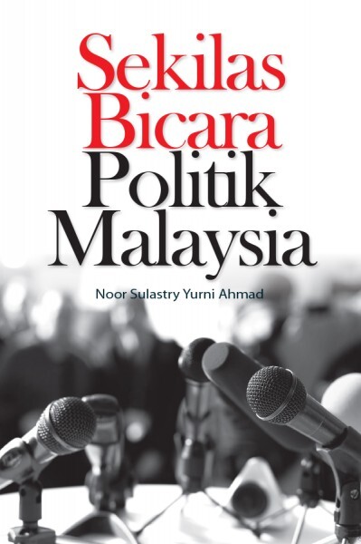 Sekilas_Bicara_Politik_Msia_Final_Print-600x600