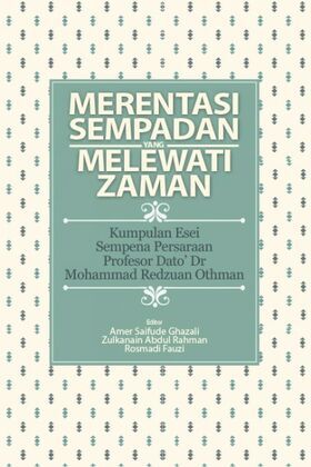 Merentasi_Sempadan_yang_melewati_Zaman_Final_Print-600x600