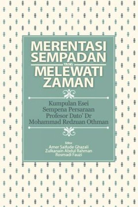 Merentasi_Sempadan_yang_melewati_Zaman_Final_Print-600x600