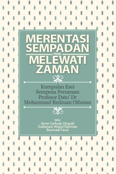 Merentasi_Sempadan_yang_melewati_Zaman_Final_Print-600x600