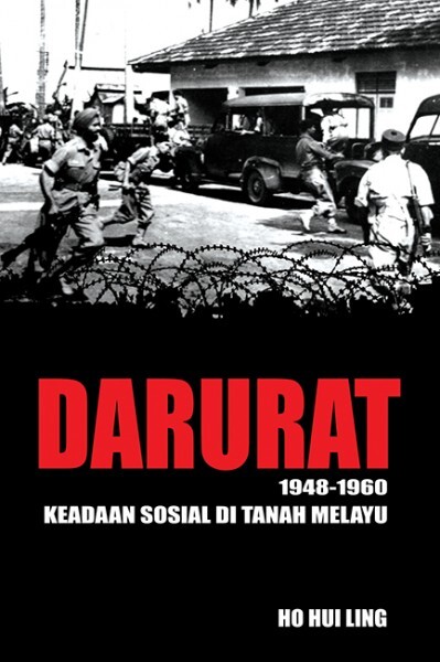 Daruratthumb-600x600