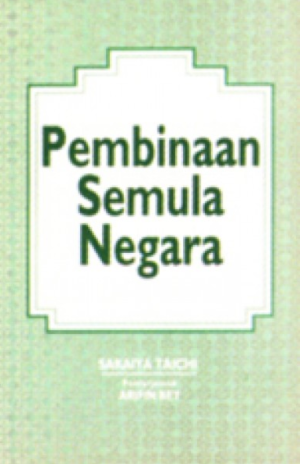 Pembinaan_Semula_Negara