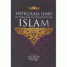 intergrasi-500x500__2_