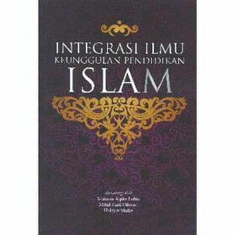 intergrasi-500x500__2_